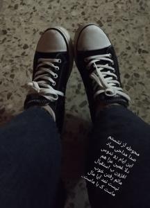 وقت گود 