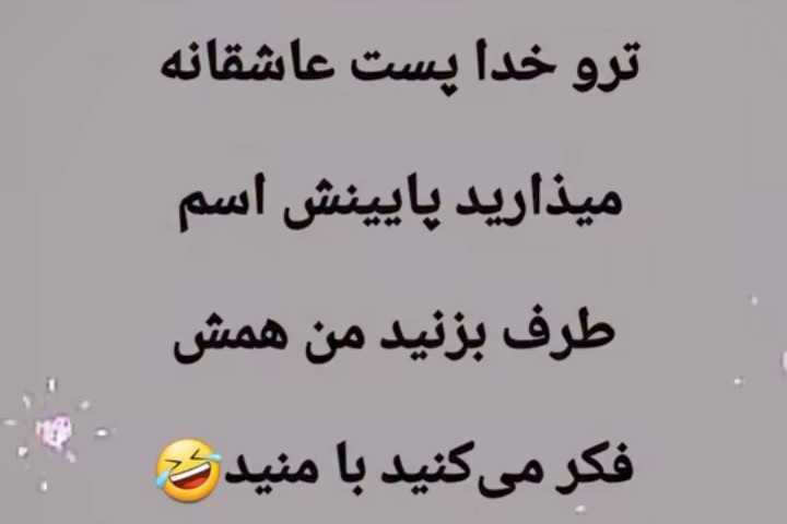 😊😊😊