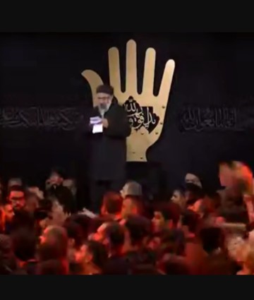 السلام علیک.اباعبدالله