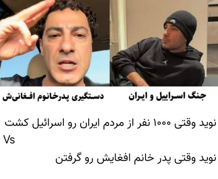 جالبه