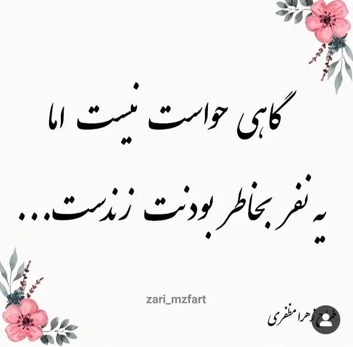 ۰