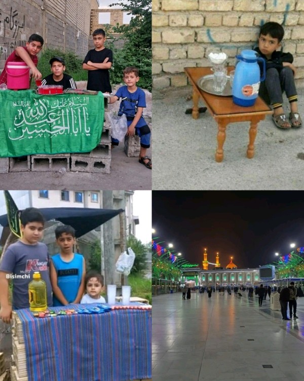 🏴💚قبول حق‌🚩