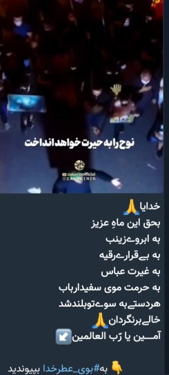 خدایا هیچ کس وناامیدی از خودت نکن  و یاری شان کن🙏🌹