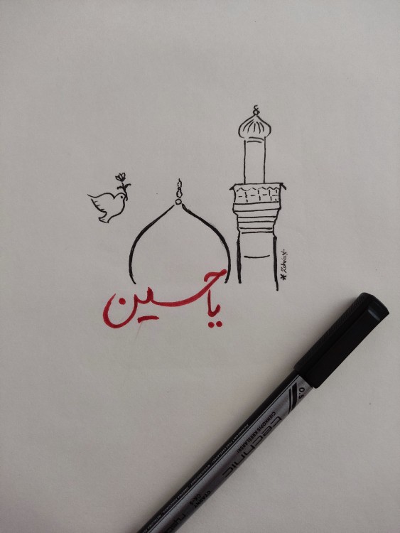 طرح محرمی امشب 