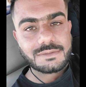 ... روحت شاد 🤭