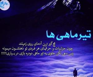 دقیقا 👌👌
