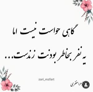 ۰