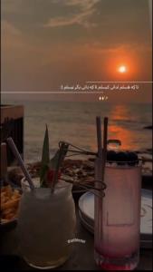 چشام تو رو دید...!