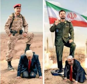 ✌🇮🇷❤❤🇮🇷