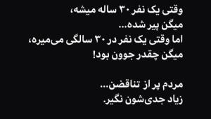 ،
