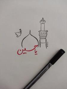 طرح محرمی امشب 