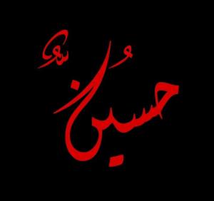 عشققق...