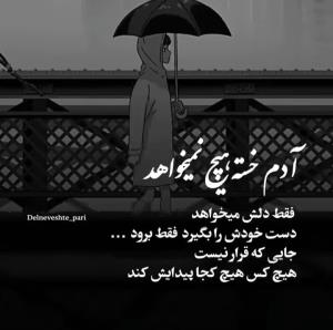 ،