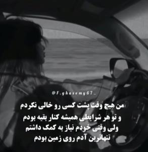 ،