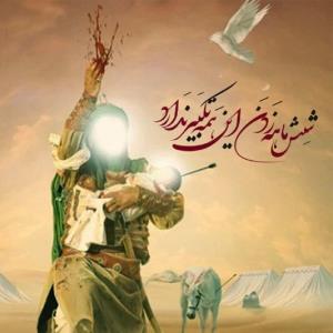یاعلی اصغر حسین علیه السلام 🖤🖤