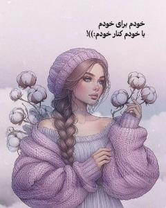🌹