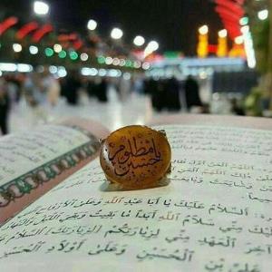 السلام علیک یا ابا عبدالله الحسین 🖤