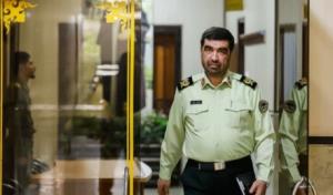 شهید فراجا