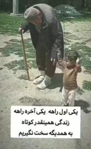 عصرتون به مهربانی🍒🍷🌹