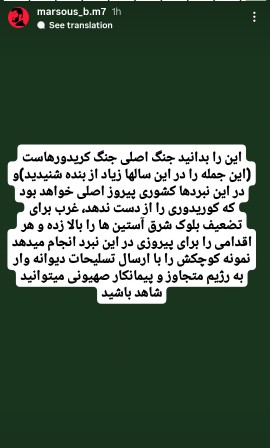 ،