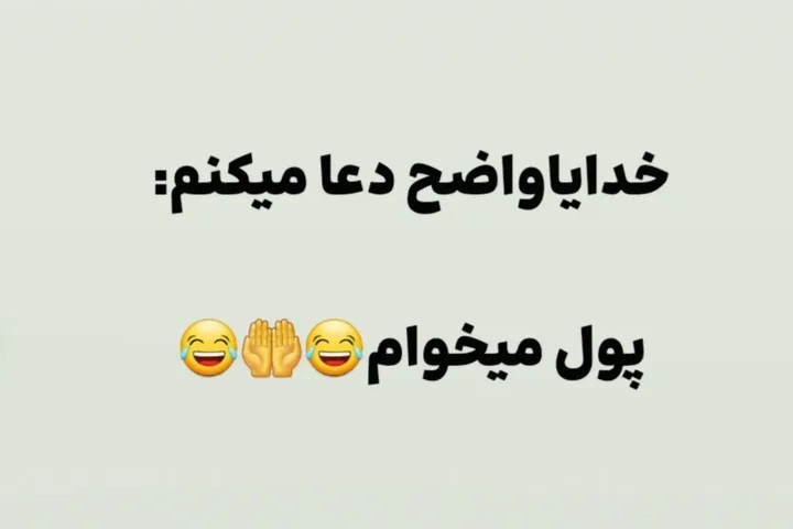 😐😐😐