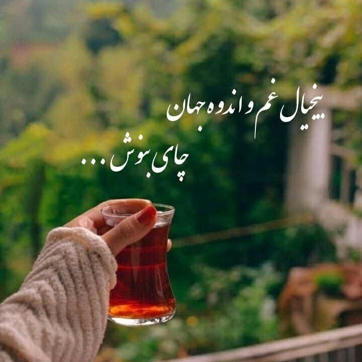 🌹