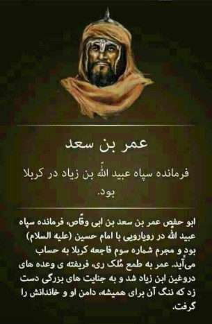 یا حسین 🌹🌹🌹🌹🌹