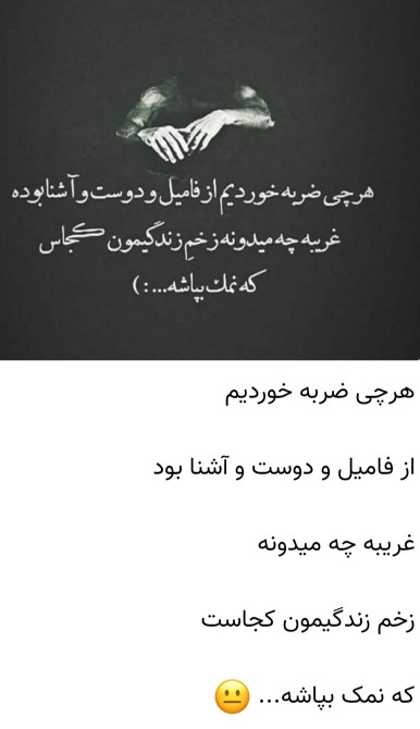 سلام رفقا...روزتون بخیر و نیکی...🌹🍬🌹🍬🌹