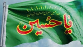 سعید