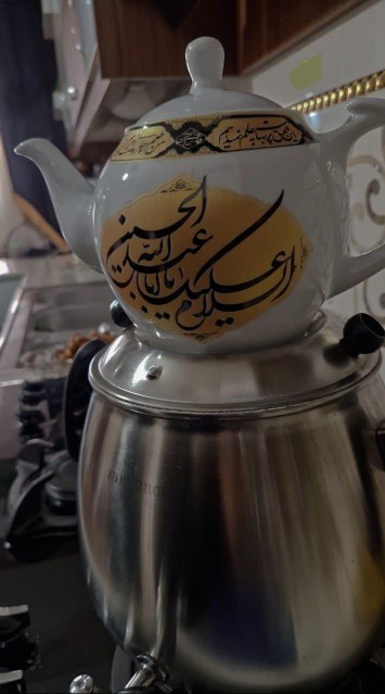 سلام من به هفتم محرم 
سلام بر امام حسین
سلام بر آقا ابوالفضل