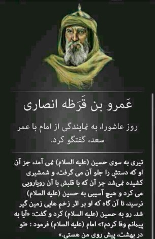 یا حسین 🌹🌹🌹🌹🌹