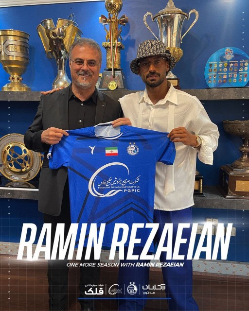 رامین رضاییان 