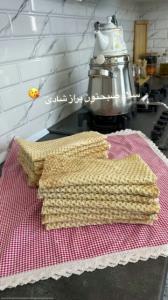 صبحتون پر از بوی نونِ داغ😋