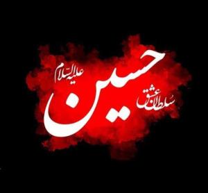 عالم عشق👇👇