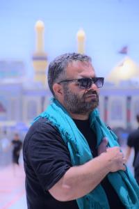 سلام