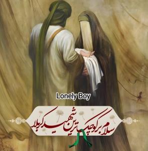روز هفتم محرم   یاحضرت علی اصـغــر 