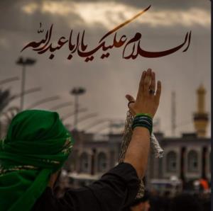 اللهم عجل لولیک الفرج اللهی آمین 💚🥀🖤