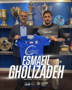 اسماعیل  قلی زاده