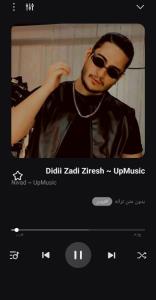 دیدی زدی زیرش!نیواد 👌🏻👌🏻