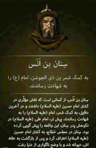 یا حسین 🌹🌹🌹🌹🌹