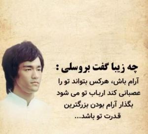 سلام روز خوش 👌🙏🌹