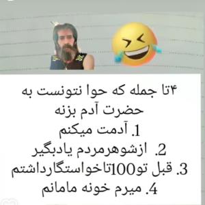 😀😀😀😀