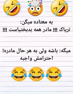 🤣🤣🤣👋👋👋