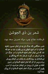 یا حسین 🌹🌹🌹🌹🌹