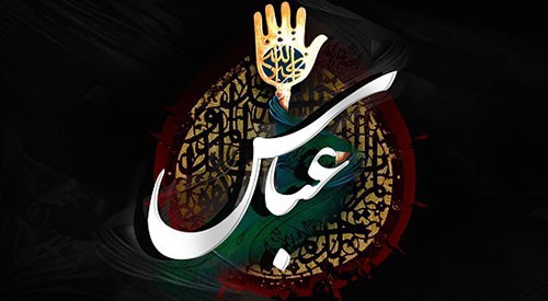 💫💫🌴🌴 به زلالی آب 💫روشنگر آفتاب 