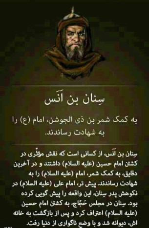 یا حسین 🌹🌹🌹🌹🌹