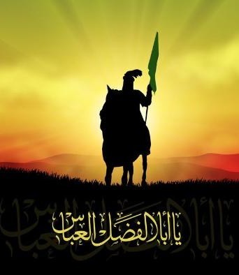 عشق است اباالفضل ع♥️👉🏼😘جوونم فدات نورچشم اباعبدالله ع🖤✋