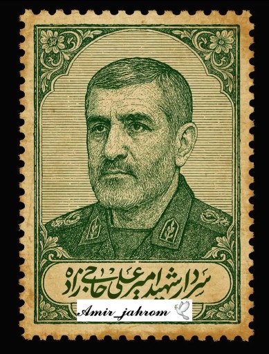 آخرش عاقبت بخیر شد... 🕊