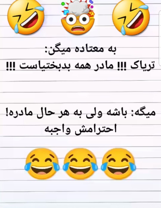 🤣🤣🤣👋👋👋