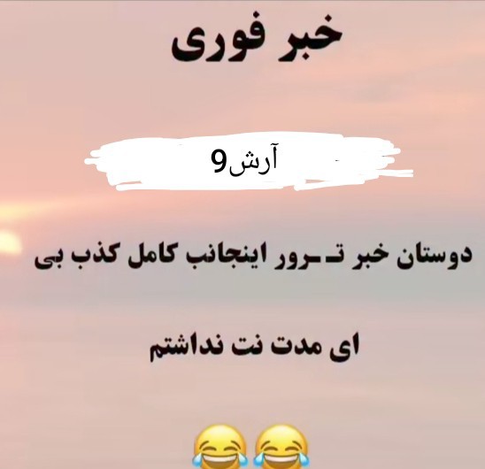 😎😎😎😎